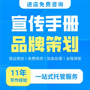 從策劃到落地 會(huì)議及展覽服務(wù)商業(yè)計(jì)劃書(shū)撰寫(xiě)全攻略