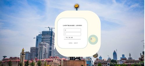 SpringBoot面向高校應(yīng)屆畢業(yè)生的服務(wù)系統(tǒng) 如何選擇高質(zhì)量計(jì)算機(jī)畢業(yè)設(shè)計(jì)咨詢(xún)策劃服務(wù)