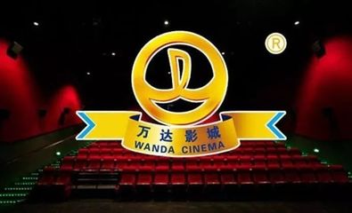 佛山“至嗨夜光籃球賽”空降萬達，點燃雙11潮食樂購節(jié)